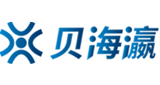 日韩国产一区二区